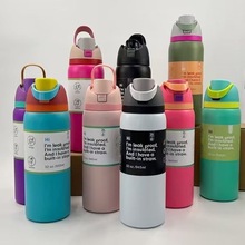 Rd羳owala freesipp\ˮ֏304P䓱ر