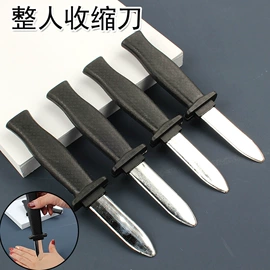 发光玩具;减压玩具;助威道具