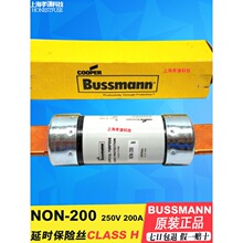BUSSMANN��ʱ�۶���NON-200-175-250-300-350 200A 250V Class H5
