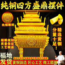 ���~�ķ�ʢ���[�����~���tȫ�~�S�~��ʢǧ�ﶦ��t�ش�̖�����҃�