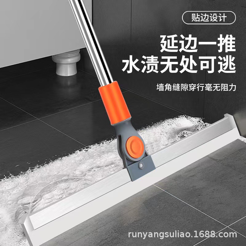 刮水器硅胶地刮家用刮水拖把地板浴室卫生间厕所扫水刮地魔术扫把-阿里巴巴