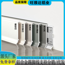 �Ӻ������_��4/6/8cm���ο���ʽ�X�Ͻ��N�_���l�O�����ǵ��_��