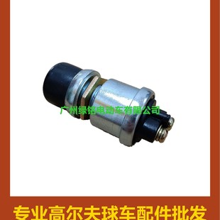 �ߠ�����܇��� EZGO/CLUBCAR/YMH�����_�P12V 17318-G1