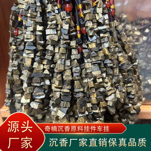 �L��G��骳���ԭ��������܇�d���ԭ��