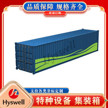 �O���A��œ �طN���b�� ���ƃ�����׃�������b�� �O�伯���⚤