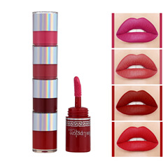 Foreign trade four-section mini waterproof non-fading non-stick cup four-color long-lasting matte matte lip gloss lip glaze