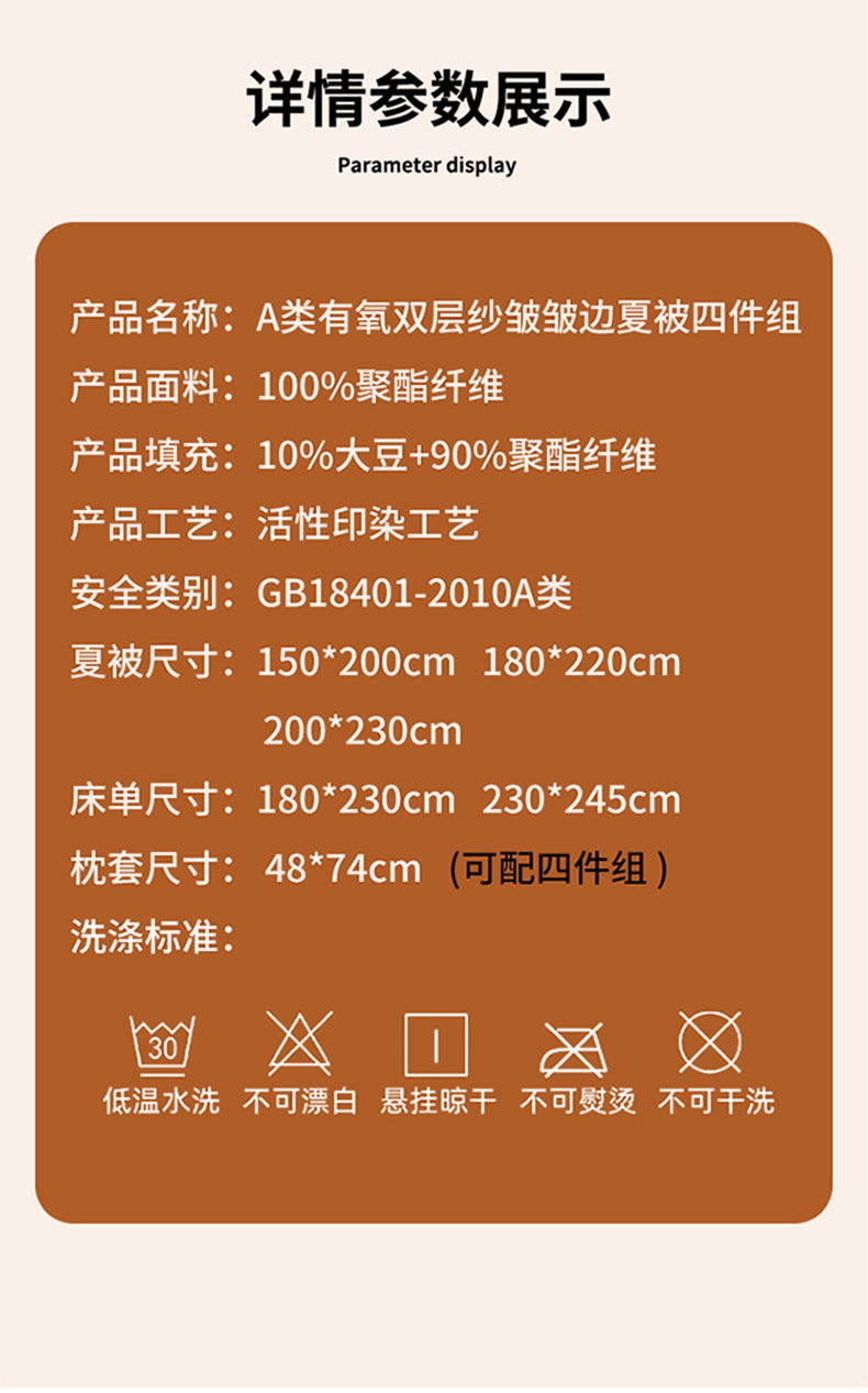 O1CN01bmTQkt1YqQuhgj9Ob_!!2218921893110-0-cib.jpg