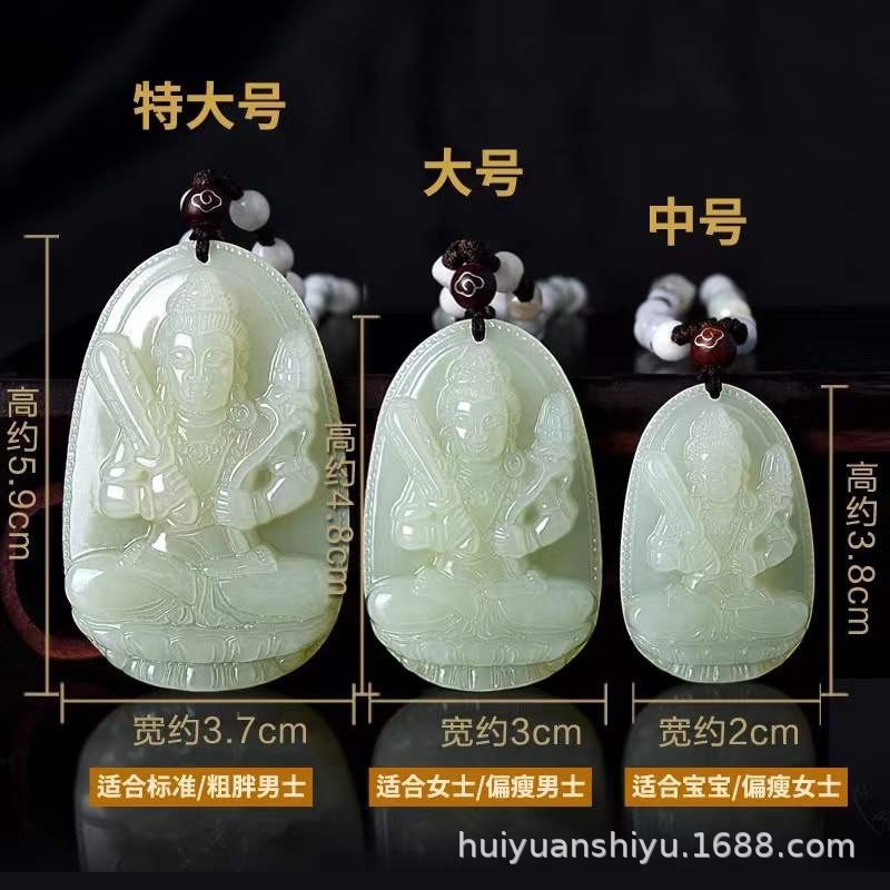 O1CN01wA8B711TFGItRg6Jq_!!2201