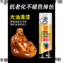 Ԅ֓uԇ͸ˮͼҾľ܇Ϲ