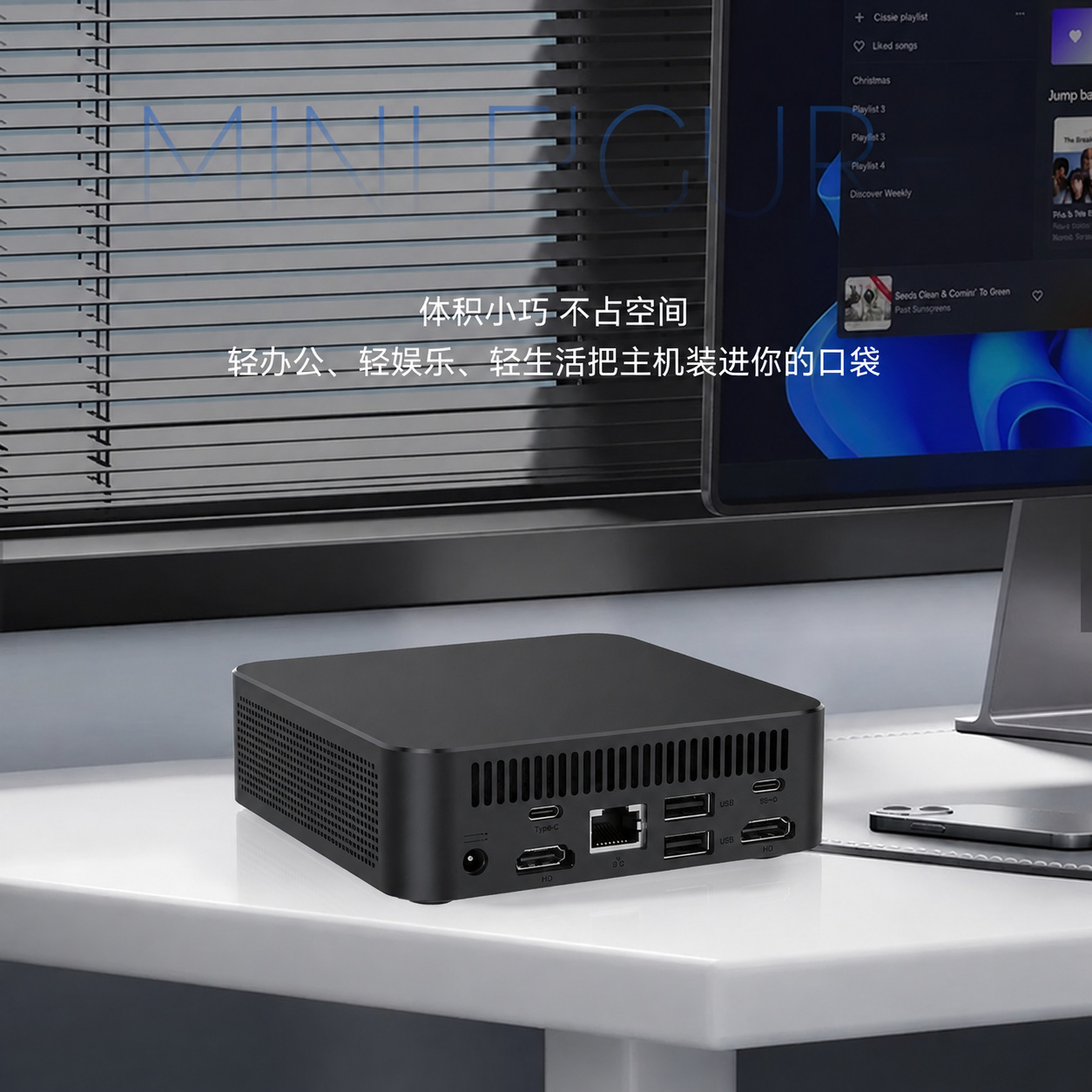 Small quad-core laptop