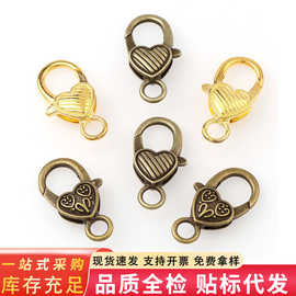 现货批发 DIY手工饰品配件 桃心龙虾扣 特色连接扣心形扣耳饰配件