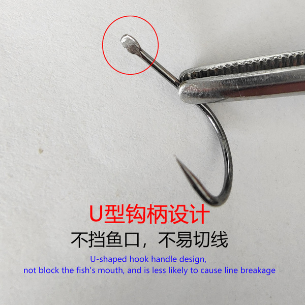 Fish hook bulk Shinko Kanto has no thorns carp hook long -handed…