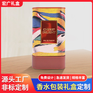 �ߙn��ˮ�Y�а��b����ӡˢLogo�L���������w��޹���ͻ��yƷ�Y���