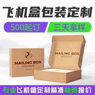 �w�C�г����p��������Ӳ����ӡˢ���вʺ�ţƤ���ƿ�ӡˢlogo���S