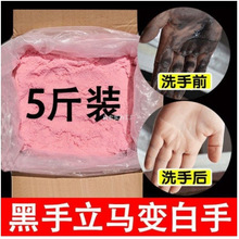 ܇ϴɳȥĥɰϴַȥ͝nCϴɰ׃