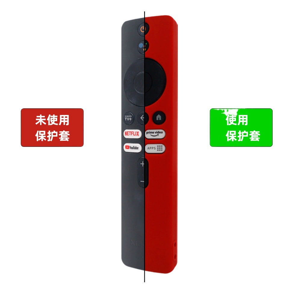 Подходит для Xiaomi TV Box 4K 2-го поколения 2023 года, силиконовый защитный чехол для пульта дистанционного управления Xiaomi