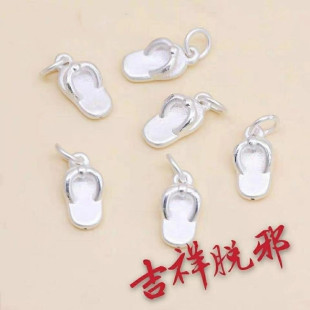 999���y��Ь������� Óа���� �t�KƤ�KŮ���С�����y�DIY���
