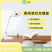 ĿͫMT300ȫ���V̨�� �t�������o�� �o�l�W���{�� �W����x������