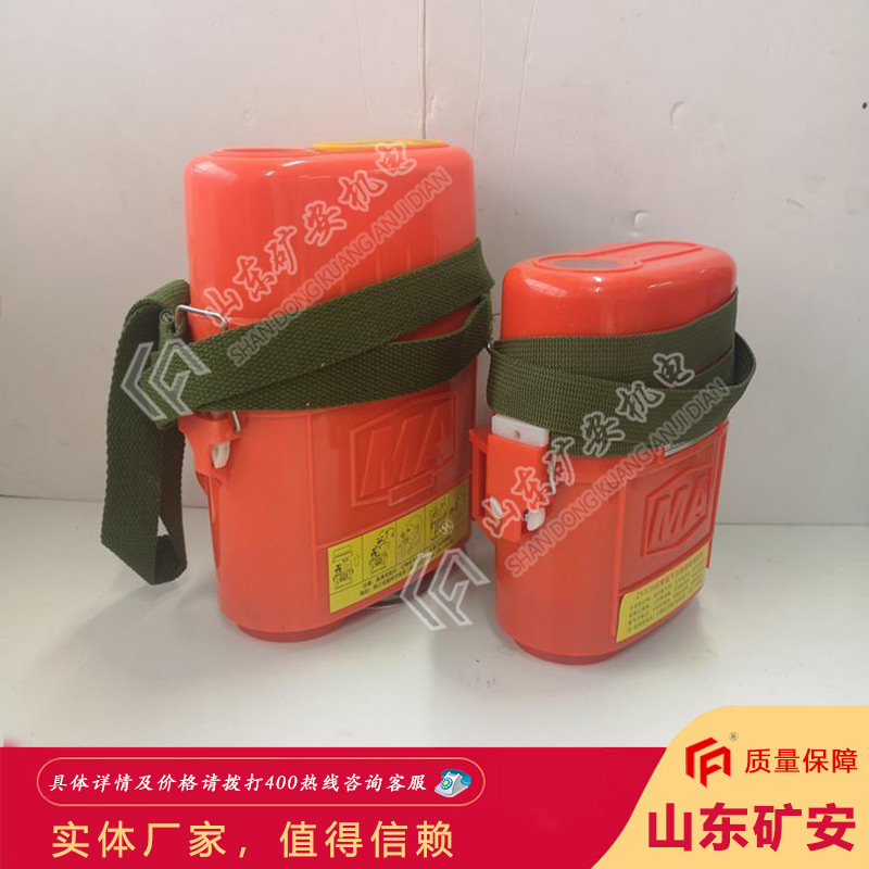 厂家直供ZH30型化学氧自救器 阻尘效果好ZH30型化学氧自救器
