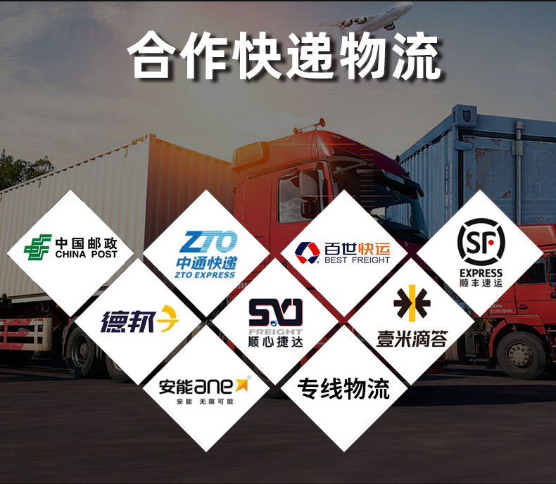 公司--详情--模板_08