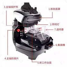 坦克数控机TANK 2024款坦克三代数控机 雷霆版坦克三代PRO数控机