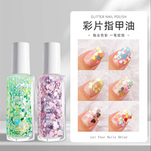 �ǹ����@��Ƭָ�����⿾��ɟoζ�� ��ɫ�����W�����Ƭ�z�@��