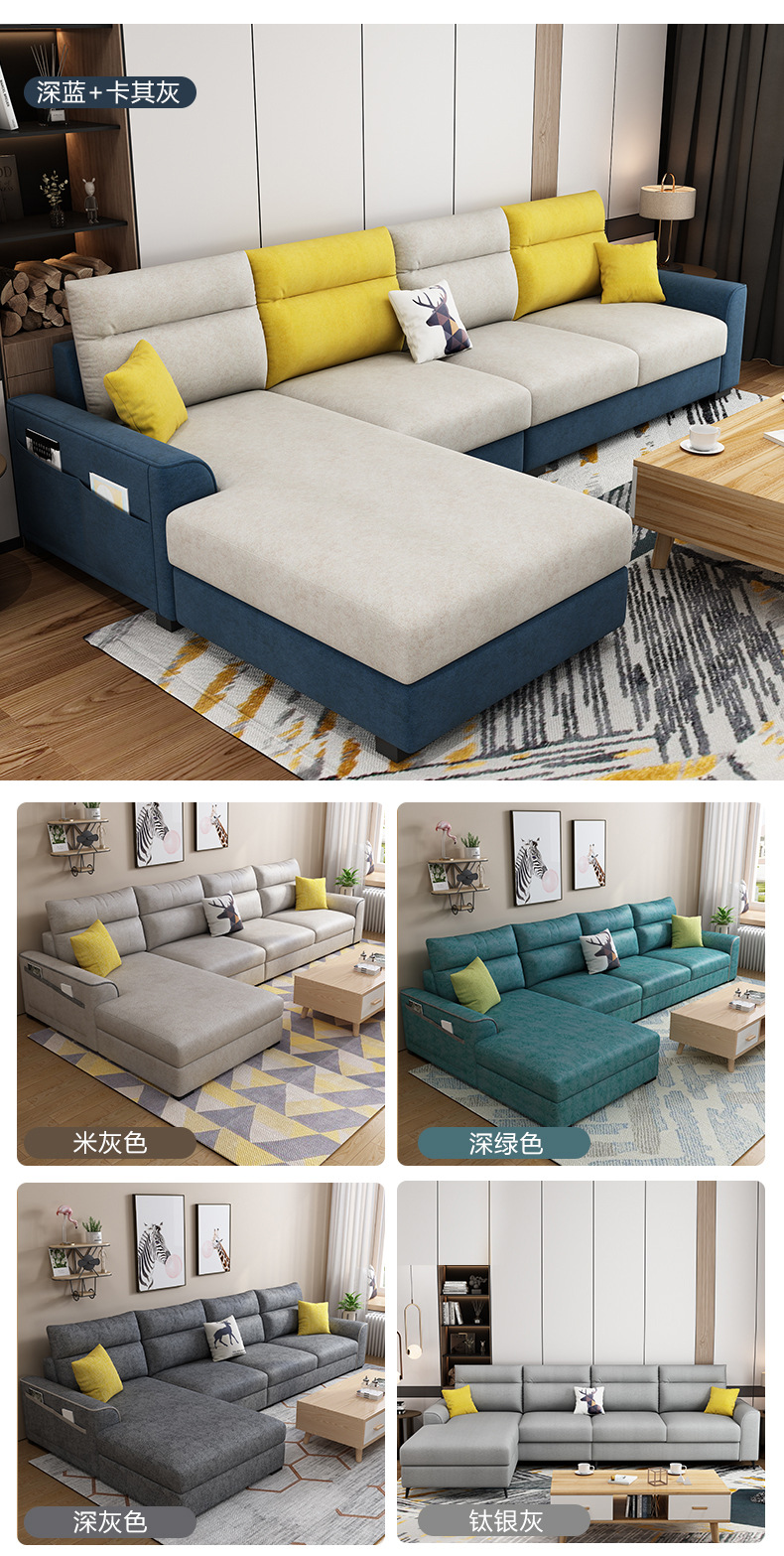 193 Sofa Details-Technology cloth_11.jpg