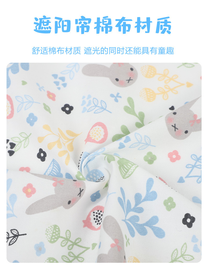 详情图_4.jpg