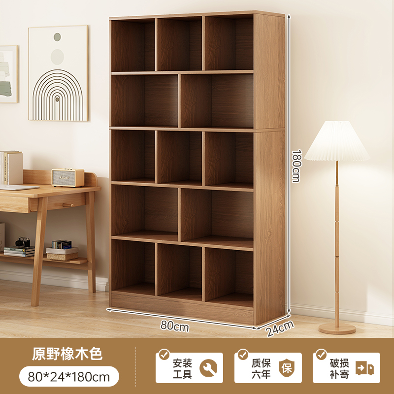 Gabinete de almacenamiento de gran capacidad sala de estar contra la pared gabinete de celosía simple tronco estante de libros multicapa armario de almacenamiento