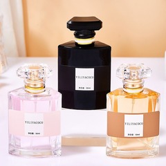 新款YILIYACOCO可可小姐女士香水持久留香淡香50ml代發