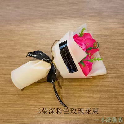 Navidad Día de San Valentín jabón Rosa ramo caja de regalo Clavel jabón flor 3 ramo regalo