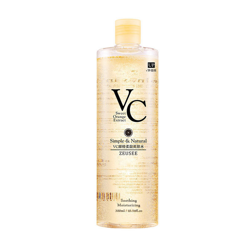 子煕vc爽肌水保湿水補水化粧水定化粧スプレー柔肌精華水大瓶女性男性代発|undefined