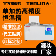 KBS߾Ȇμӟߜؐaزѭhԡ停ضӋK˶