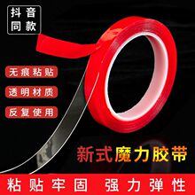 �Y����Ʒ͸���������p���z�͸ߜز����۸�ճ�ȷ�ˮ�[�Οo���z���