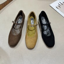 �W��վEŮЬ26�����s�r��ܛ��SƤ�A�^�\��һ�֎��͸��������Ь