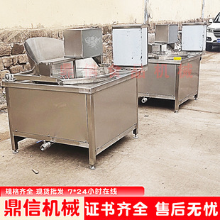 ������ȫ�Ԅ���ը�C �黨���Ԅ���ը� �u�׻��B�mʽ��ը���F؛