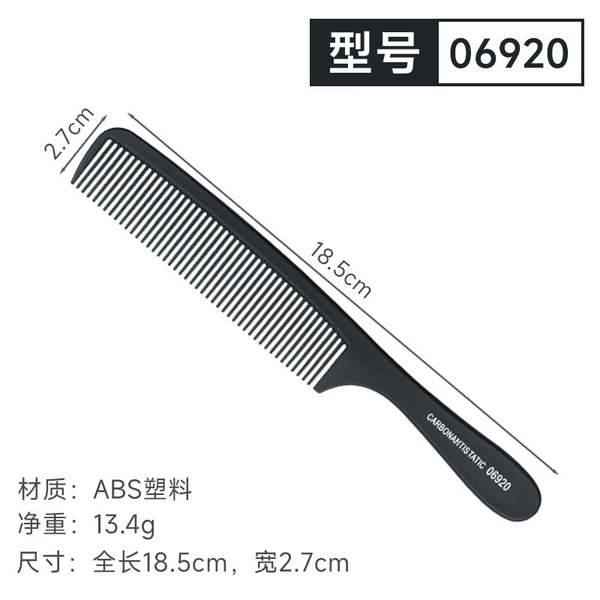 06920 hair comb