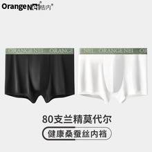 �ۃ�ľľ��ѝ��ʿ80֧Ī������ܛ���mɣ�Q�z͸��יnƽ���Ľǃ�ѝ