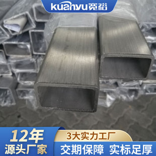 316���P䓷����͸��g�͸ߜع��@���ڗU���o�ù�316���P��R�淽��