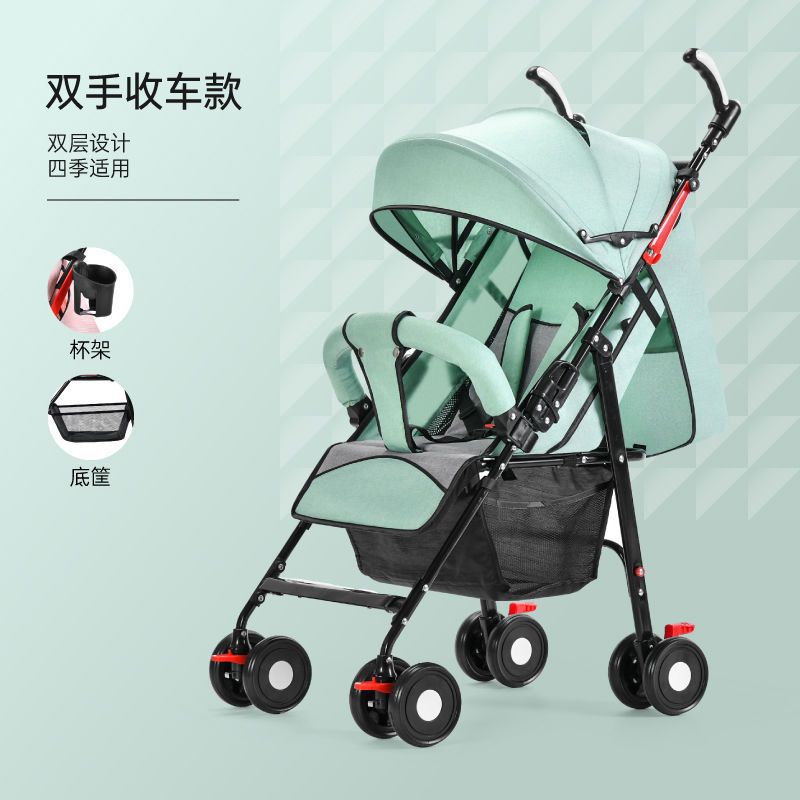 Carrito para bebés que se puede sentar y acostar, ligero para salir, plegable, portátil para pasear a los bebés, carro para niños pequeños y fácil para niños