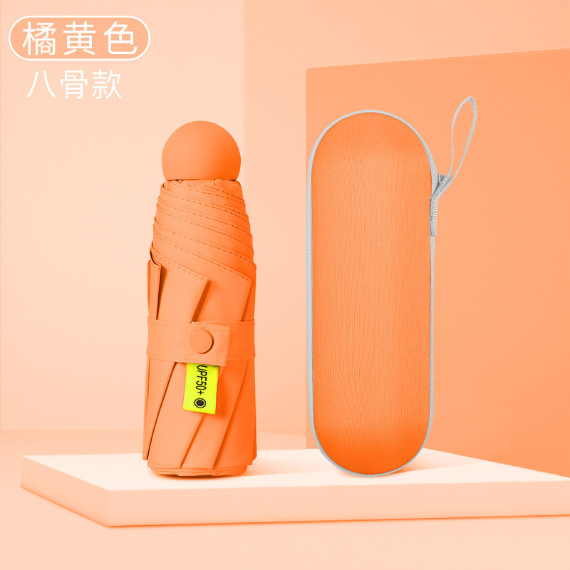 50% off傘 ミニカプセル傘 晴雨兼用 日傘 小型で持ち運び可能 超軽量 ブラックコーティング 日焼け止め ポケット傘|undefined