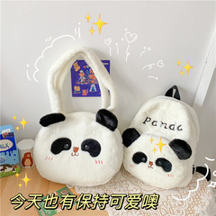 Chinese-style fuzzy cartoon panda single-shoulder bag 2023 autumn new cute soft and adorable dual-shoulder bag ugly cute character bag for women