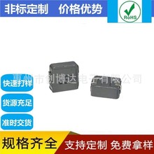 NR5040/5020-1/2.2/3.3 4.7/6.8/10/15//47UH/100UH���z늸�