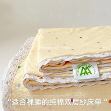 �p�Ӵ��Άμ����ޱ���3ȫ��2025�ļ��W�����ἆ�¿�A�����������