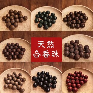 ����Ȼ���������ֹ��ŷ���ˇɢ���ִ�������Ȼ�ɷ�������ș�ִ�