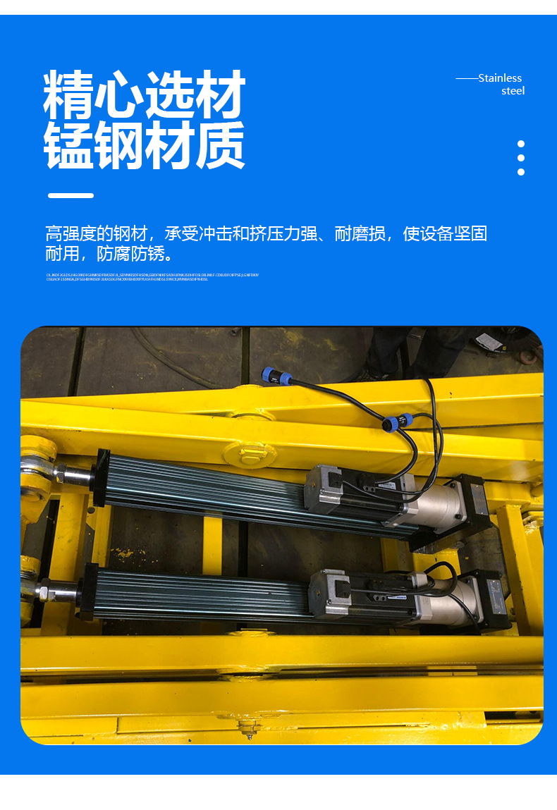 详情页_06