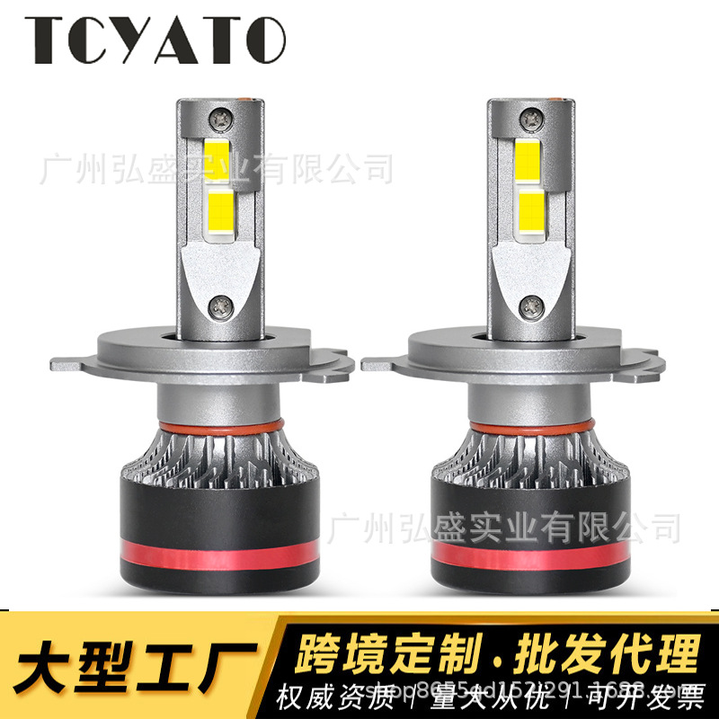 Faros LED de coche de tubo de cobre único transfronterizo M8 en punto Luces LED de coche de alta potencia 50W H4H7H11