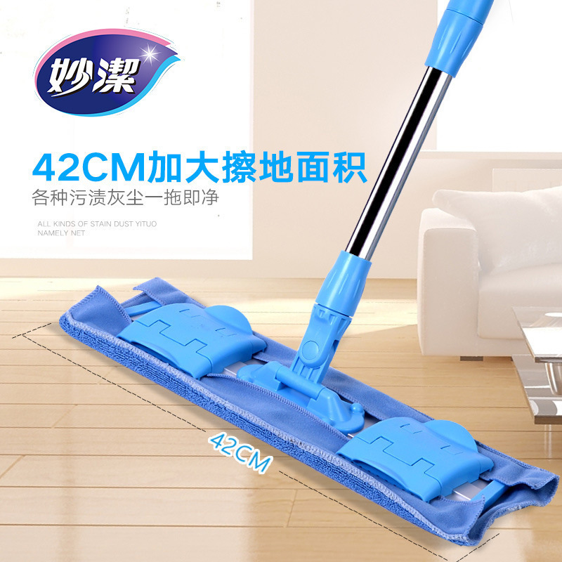 Miaojie Multifunctional Cloth Mop for Home Use, Suitable for Wooden Floors and Tiles, 360-Degree Rotating Mop for Kitchen and Bathroom