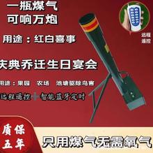 �ӶY�ڻ�c��ɫ��Bú����܇�d�b�ر��ڙC�r����@������B��