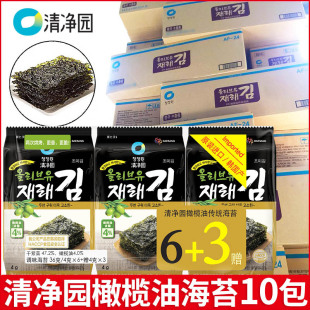 �n�����@��̦�����ϙ���6+3���y��̦��ʳ��ͯ��ʳ��˾����ϲ�
